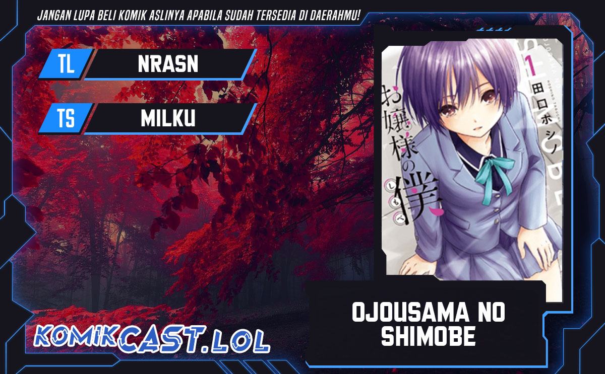 Ojou-sama no Shimobe